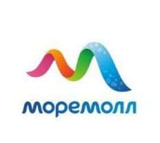 МОРЕМОЛЛ МОРЕМОЛЛ