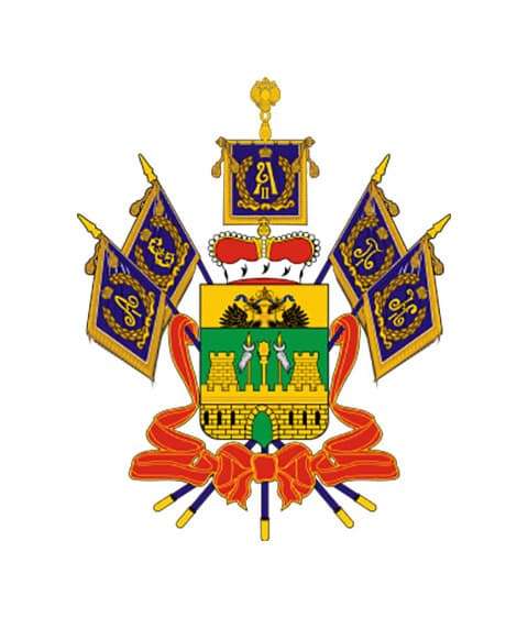 УФМС г. Новороссийка УФМС г. Новороссийка