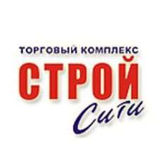 Торговый комплекс «СтройСити» Торговый комплекс «СтройСити»