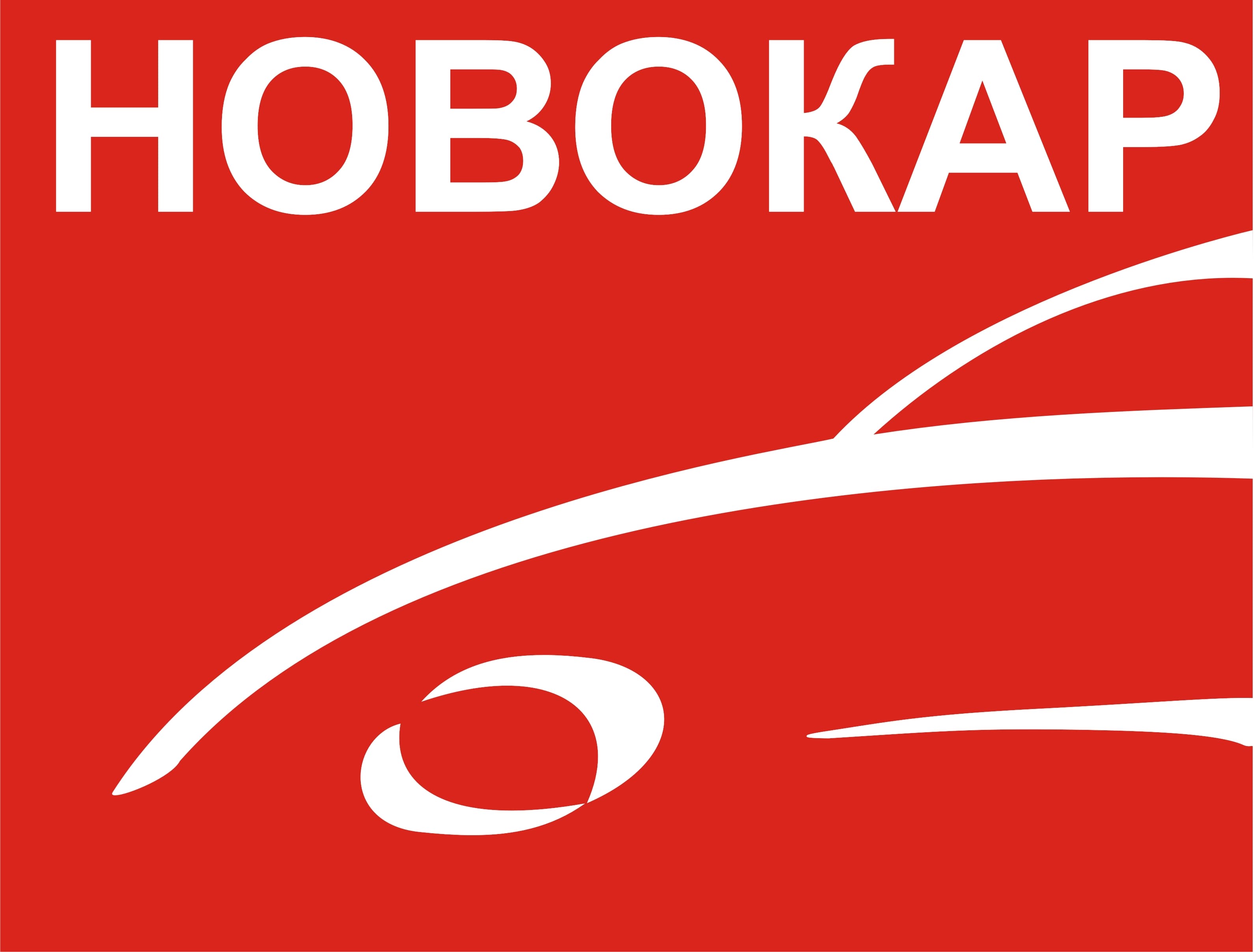 Автосалон «Новокар» Автосалон «Новокар»