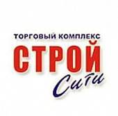 Торговый комплекс «СтройСити» Торговый комплекс «СтройСити»