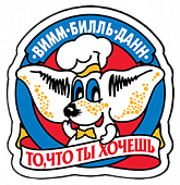Завод «Вимм-Билль-Данн» Завод «Вимм-Билль-Данн»