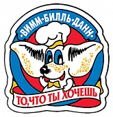 Завод «Вимм-Билль-Данн» Завод «Вимм-Билль-Данн»