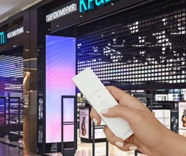 Комфорт и мобильность